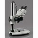 Бинокулярный стереомикроскоп AmScope SW-2B24-6WA-V331 с двойной подсветкой Превью 2