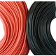 Провод в силиконовой изоляции 28AWG, 0,08 мм², 1 м, красный, UL3135 Превью 1