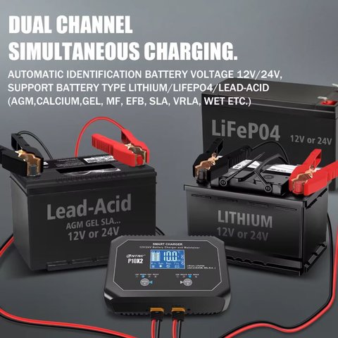 Зарядное устройство HTRC P20X2 Превью 2