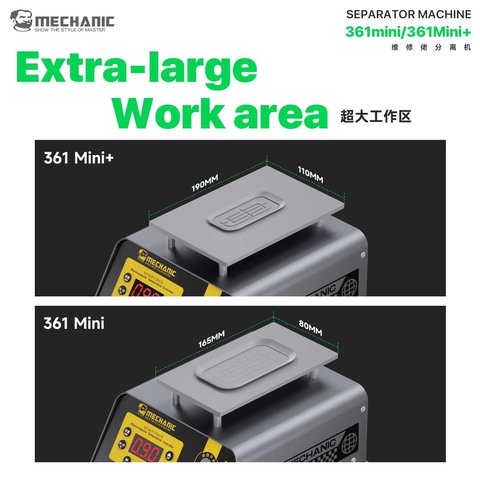 Устройство для расклеивания дисплейного модуля (сепаратор) Mechanic 361 mini+, с вакуумным насосом, 200W Превью 5