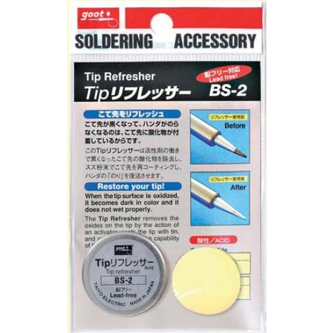 Активатор паяльного жала Goot BS-2 Прев'ю 1