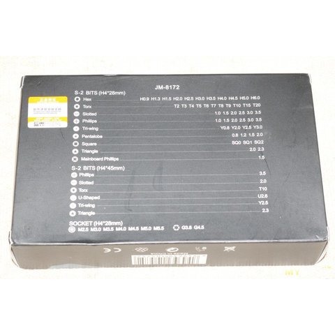 Набор для ремонта мобильных телефонов и планшетов Jakemy JM-8172 (73 в 1) Превью 5