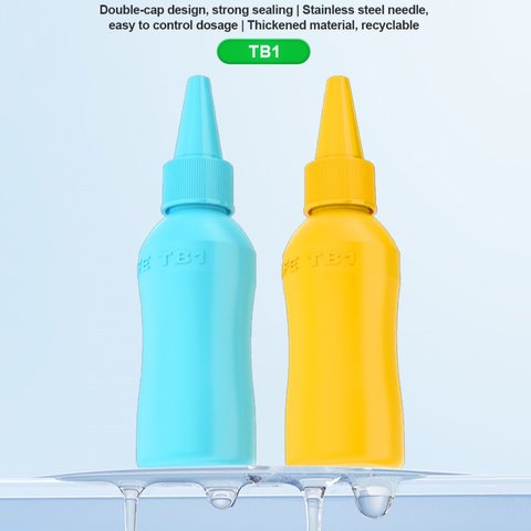 Емність для рідини з дозатором RELIFE TB1, 50 мл, жовта Прев'ю 1