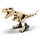 Конструктор LEGO Jurassic World Скелет тираннозавра на выставке 76940 Превью 6