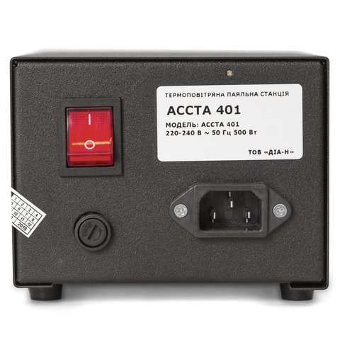 Hot Air Rework Station Accta 401 Preview 4